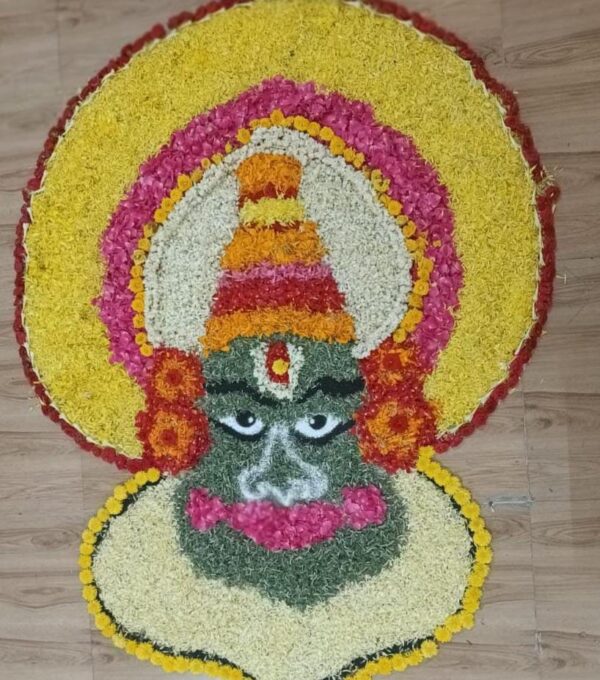 ONAM 2023