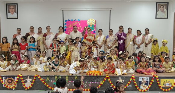 Onam Celebration 2025 – 2026