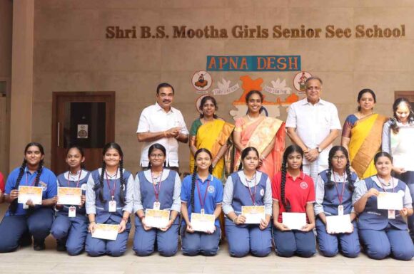 Apna Desh 2025 – 2026