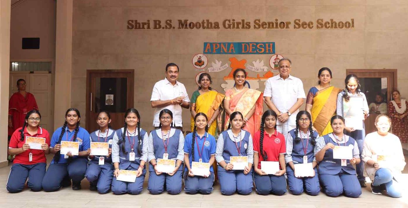 Apna Desh 2025 – 2026