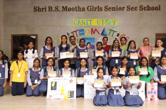 Ganit Utsav 2025 – 2026